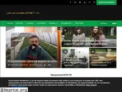 Sites similar to agrotv.bg