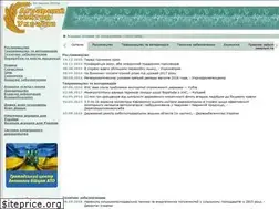 Sites similar to agroua.net