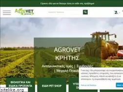 Sites similar to agrovetkritis.gr