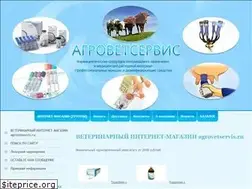 Sites similar to agrovetservis.ru