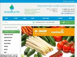 Sites similar to agrovista.ru