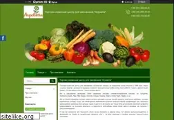 Sites similar to agrovita.dp.ua