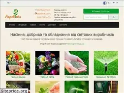 Sites similar to agrovita.org.ua