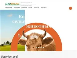 Sites similar to agrovitex.ru