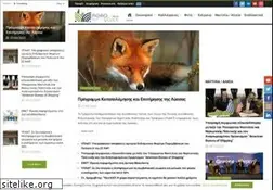 Sites similar to agrovoice.gr