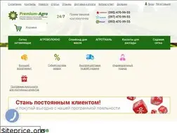 Sites similar to agrovolokno.com