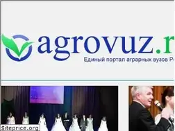 Sites similar to agrovuz.ru