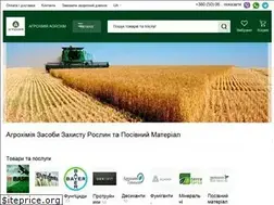 Sites similar to agroxim-globino.com.ua