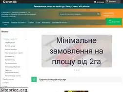 Sites similar to agroxim.com.ua