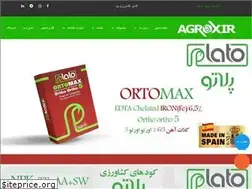 Sites similar to agroxir.com