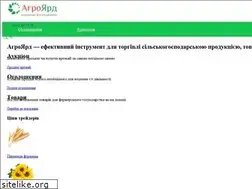 Sites similar to agroyard.ua