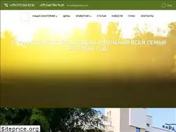 Sites similar to agrozdrav.by