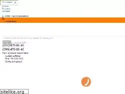 Sites similar to agrozip.com.ua