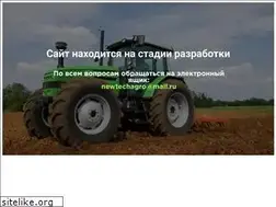 Sites similar to agrozip.ru
