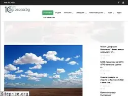 Sites similar to agrozona.bg