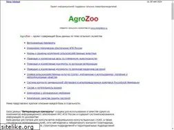 Sites similar to agrozoo.ru