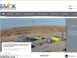 Sites similar to agrs.kz