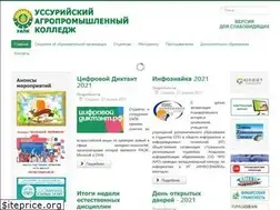 Sites similar to agrteh.ru