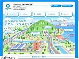 Sites similar to agru-pla.co.jp
