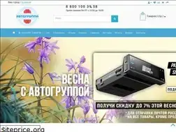Sites similar to agruppa.ru