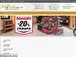 Sites similar to agrus.kiev.ua