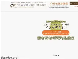Sites similar to ags-do.com