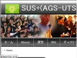 Sites similar to ags-utsc.org