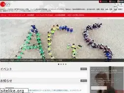 Sites similar to ags-vn.com