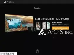 Sites similar to ags-web.net