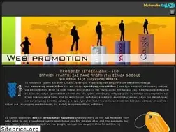 Sites similar to ags.gr