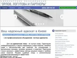 Sites similar to ags.org.ua