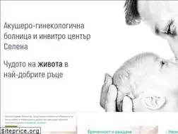 Sites similar to agselena.com