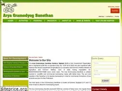Sites similar to agshoney.com