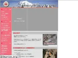 Sites similar to agsj.org