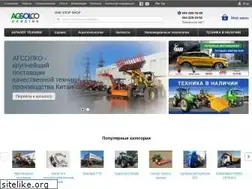 Sites similar to agsolco.com