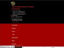 Sites similar to agsomsk.ru