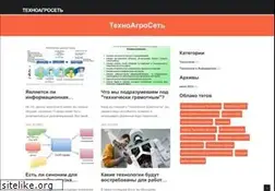 Sites similar to agson.net