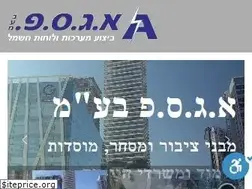 Sites similar to agsp.co.il