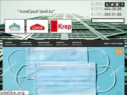 Sites similar to agsr.kz