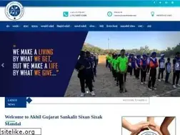 Sites similar to agsssm.com