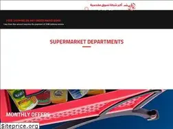 Sites similar to agsupermarket.com