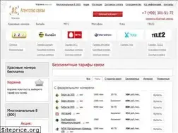 Sites similar to agsvyazi.ru