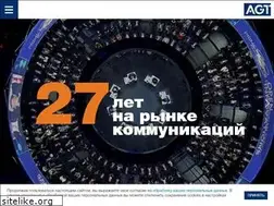 Sites similar to agt-agency.ru