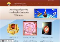 Sites similar to agt-gems.com