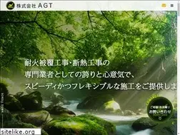 Sites similar to agt-makibee.com