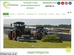 Sites similar to agteh.com.ua