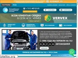 Sites similar to agts-spb.ru