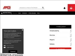 Sites similar to agtuning.gr