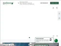 Sites similar to agtz.ru