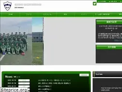 Sites similar to agu-athletics.org